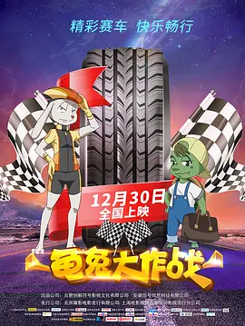积积桶肤肤的免费软件大全泡芙